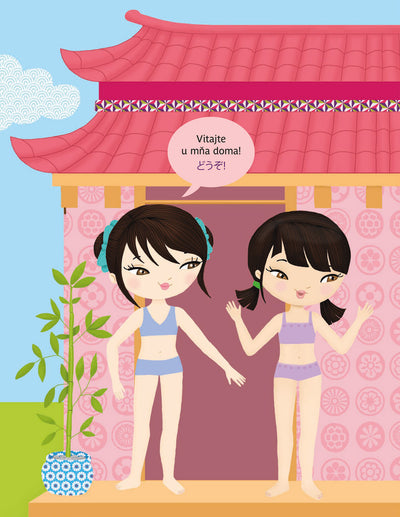 ŠATY PRE AKIKO ─ Kniha samolepiek