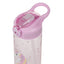 Tritanová fľaša na nápoje so slamkou Rainbow Unicorn, 500 ml