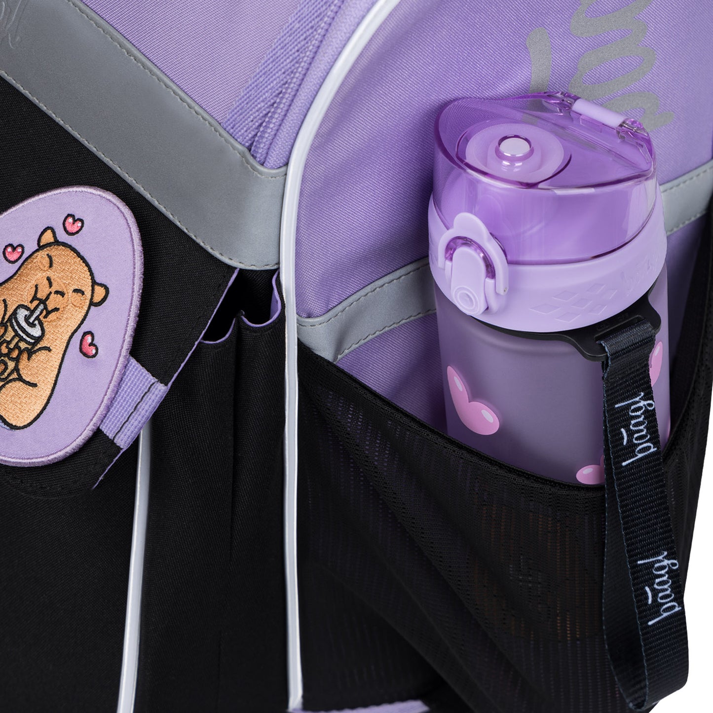 Školská sada Zippy Kapybara