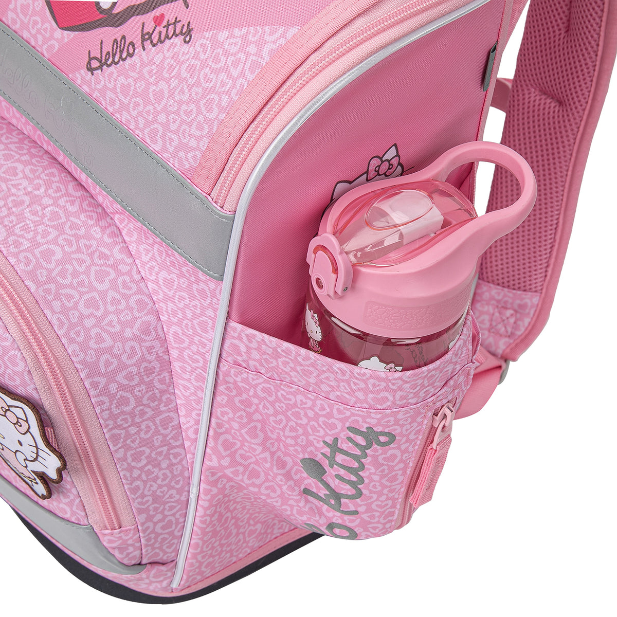 Školská sada Zippy Plus Hello Kitty Sweet Leopard IV