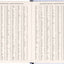 Planbook diár/notes Pod morom 2027, 13 x 21 cm