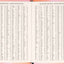Planbook diár/notes Korál 2027, 13 x 21 cm