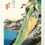 Nástenný kalendár Vintage plagáty – japonské umenie 2027, 33 x 46 cm