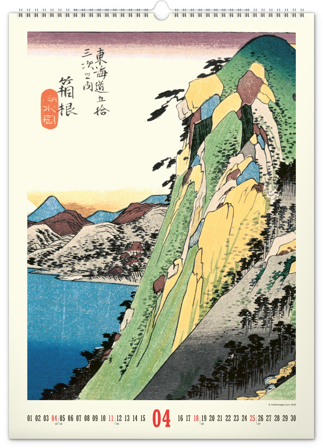 Nástenný kalendár Vintage plagáty – japonské umenie 2027, 33 x 46 cm