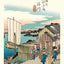 Nástenný kalendár Vintage plagáty – japonské umenie 2027, 33 x 46 cm