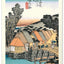 Nástenný kalendár Vintage plagáty – japonské umenie 2027, 33 x 46 cm