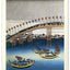Nástenný kalendár Vintage plagáty – japonské umenie 2027, 33 x 46 cm
