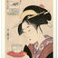 Nástenný kalendár Vintage plagáty – japonské umenie 2027, 33 x 46 cm