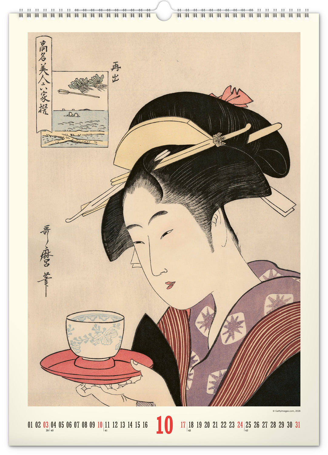Nástenný kalendár Vintage plagáty – japonské umenie 2027, 33 x 46 cm
