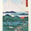 Nástenný kalendár Vintage plagáty – japonské umenie 2027, 33 x 46 cm