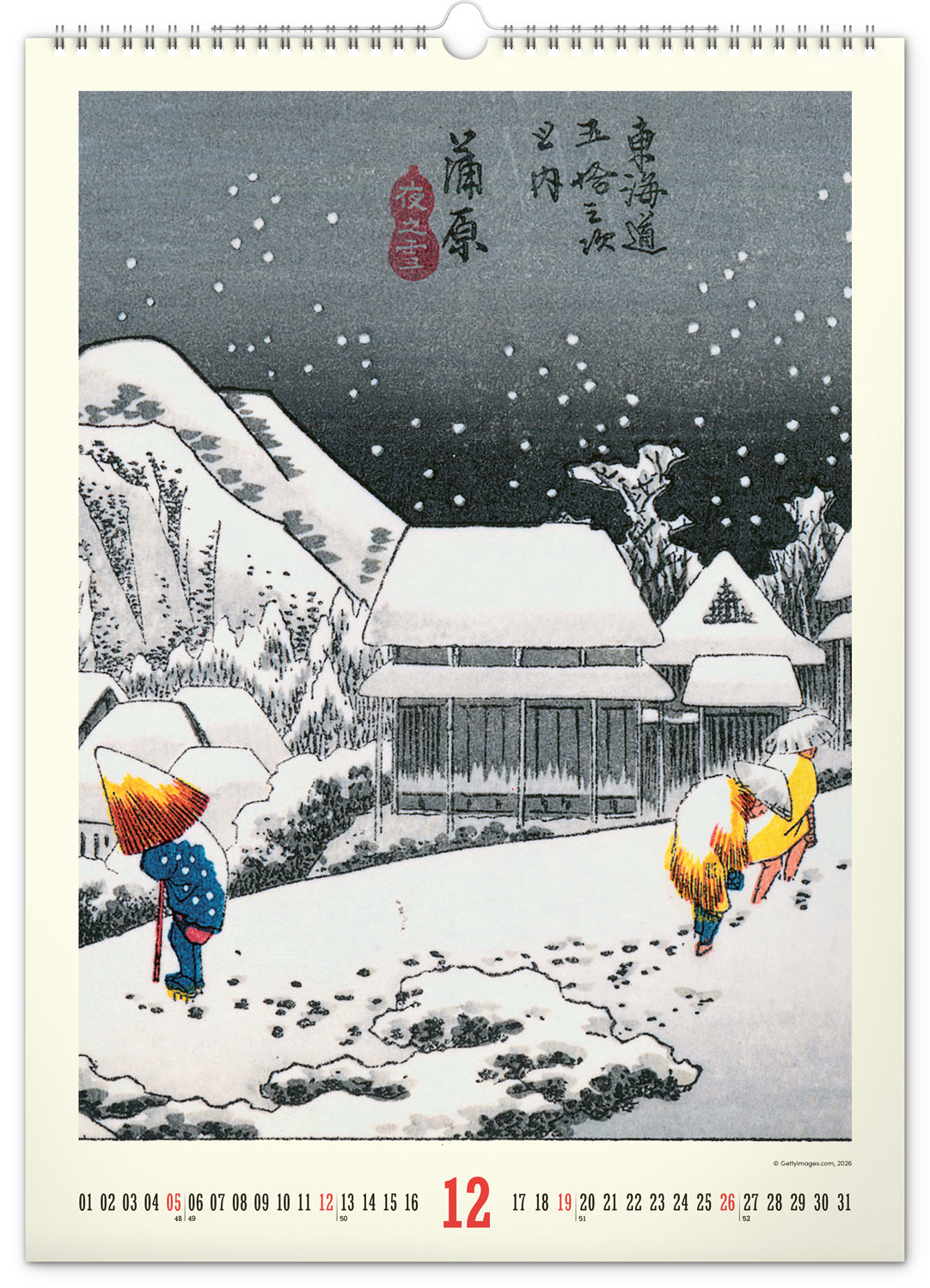 Nástenný kalendár Vintage plagáty – japonské umenie 2027, 33 x 46 cm