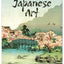 Nástenný kalendár Vintage plagáty – japonské umenie 2027, 33 x 46 cm